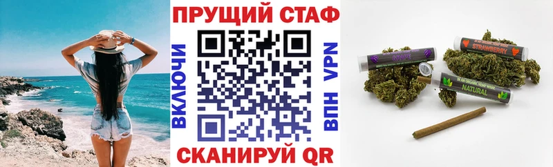 Где можно купить наркотики Елабуга Бутират Амфетамин ГАШИШ Мефедрон Cocaine Бошки Шишки