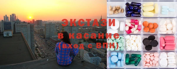 первитин Алзамай