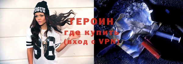 apvp Алексин