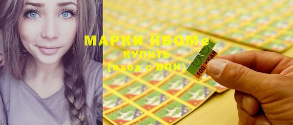 первитин Алзамай