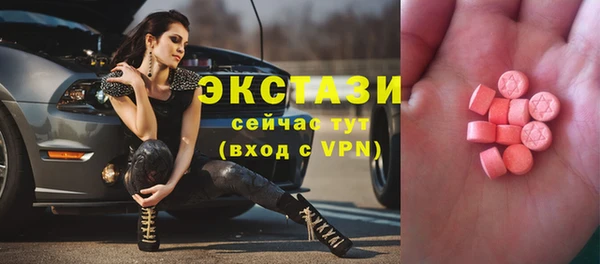 героин Сатка