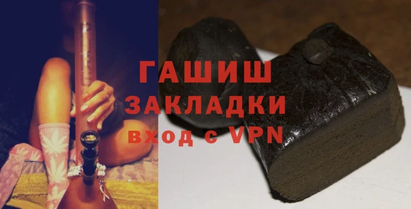 apvp Алексин