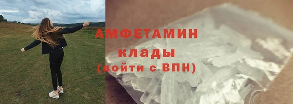 дживик Сафоново