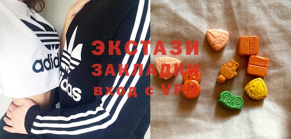 первитин Алзамай
