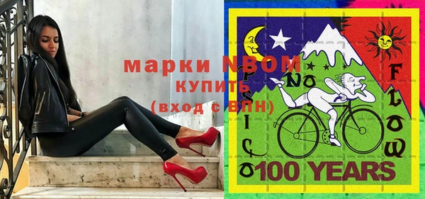 первитин Алзамай