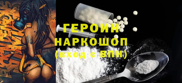 первитин Алзамай
