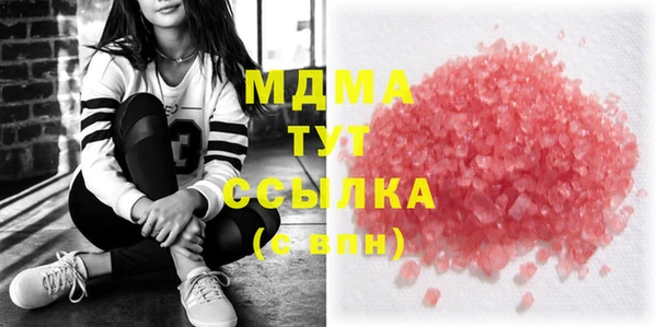каннабис Алексеевка
