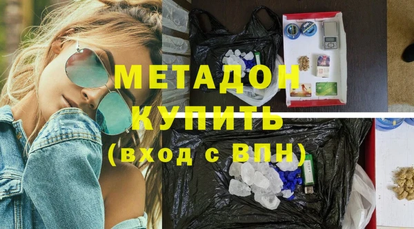 первитин Алзамай