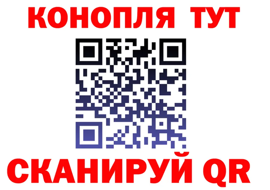 Героин VHQ ТОР это hydra Елабуга