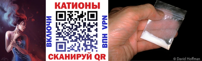 МЕФ мука Елабуга